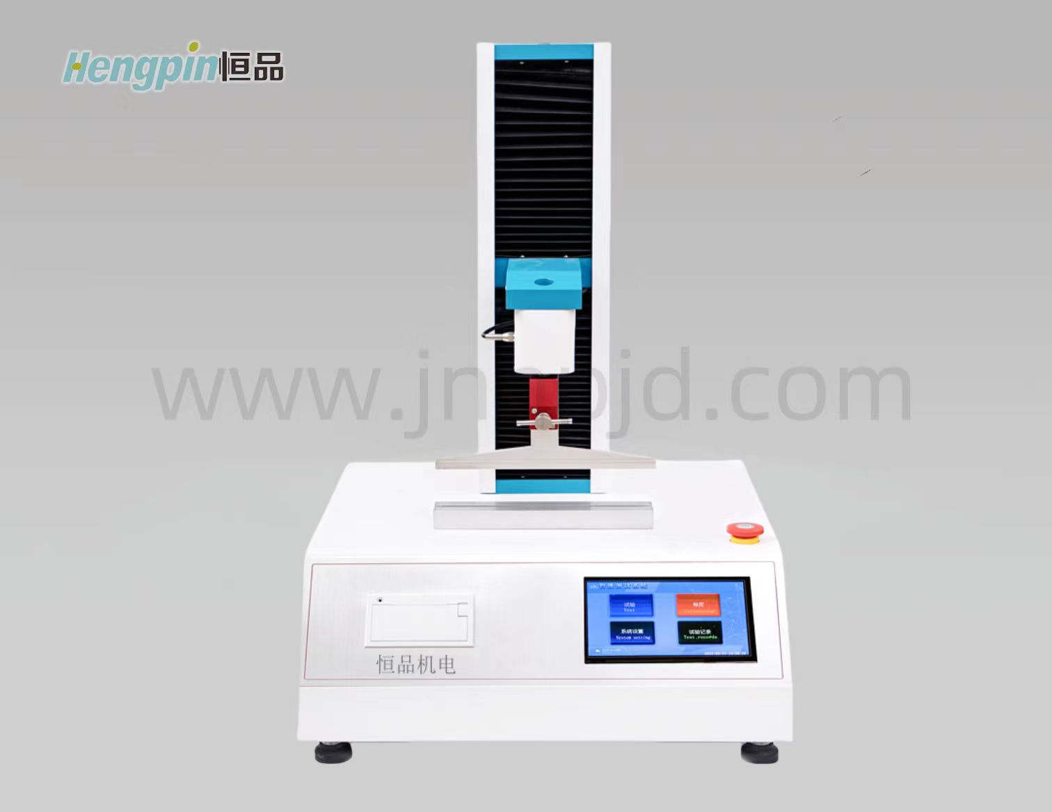 HP-ZRD-1000D  Rubber Softness Tester