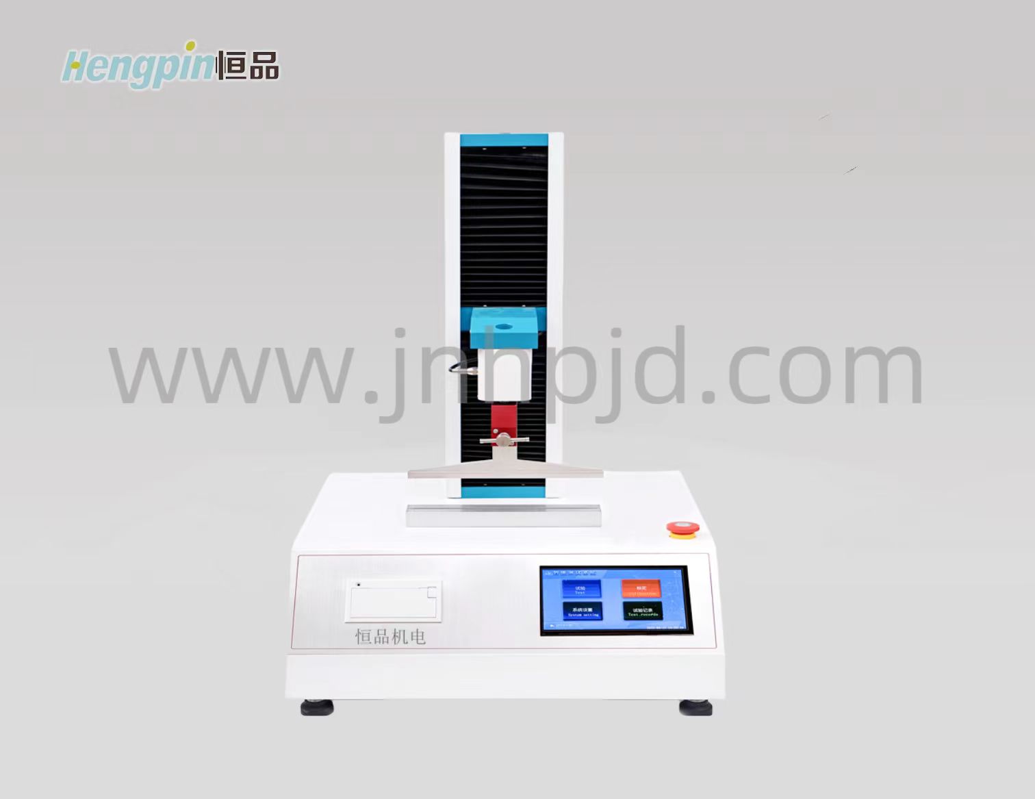 纸张柔软度测试仪